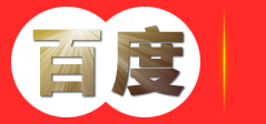 荧光增白剂DT|荧光增白剂PB|荧光增白剂KB|荧光增白剂OB——南通岸西化工有限公司
