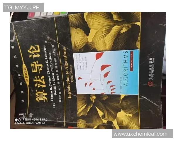 聚焦北京网球队的训练节奏与比赛策略探讨