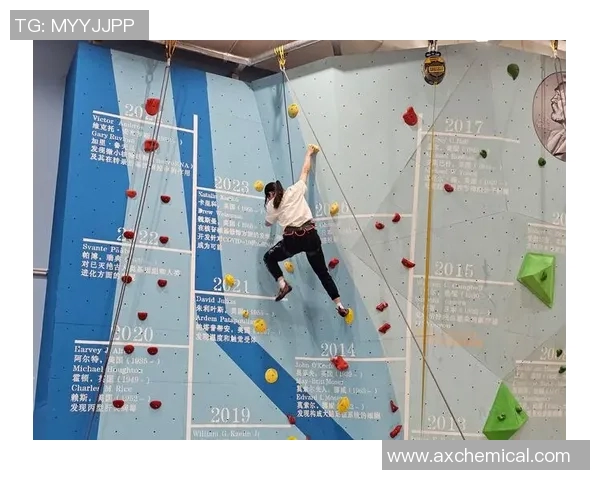 南京攀岩队勇闯高峰推动运动革新引领体育新风潮