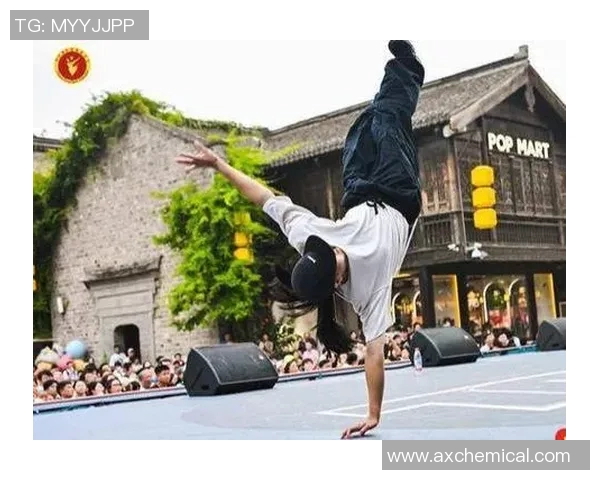 上海街舞队的意识体育探索与运动街舞文化的深度融合 上海街舞队的意识体育探索与运动街舞文化的深度融合