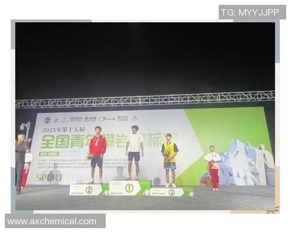 西安攀岩队在全国运动攀岩灵活性排行榜中荣获第五名的佳绩