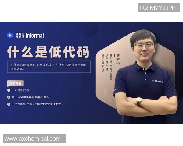 体育实时数据武汉羽毛球队运营分析:成功经验与面临挑战的全面探讨 体育实时数据武汉羽毛球队运营分析:成功经验与面临挑战的全面探讨