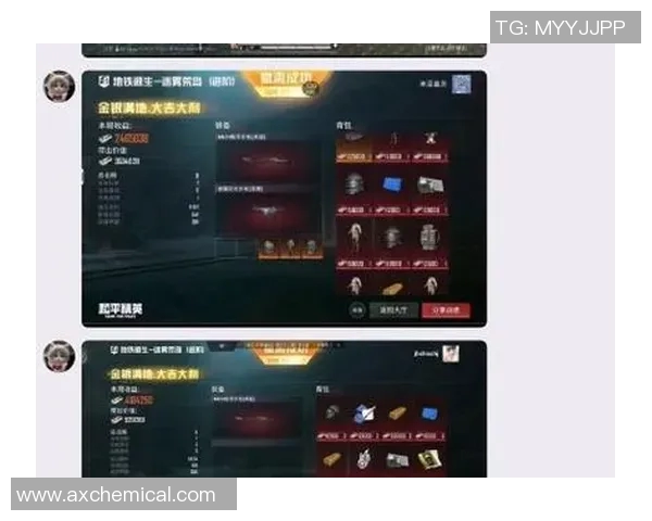 实时新闻权威发布2023和平精英节奏实力榜单全面解析与玩家表现评估 实时新闻权威发布2023和平精英节奏实力榜单全面解析与玩家表现评估